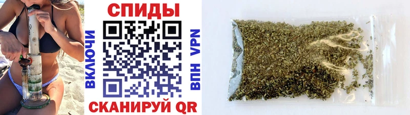 БУТИРАТ 1.4BDO  Сенгилей 