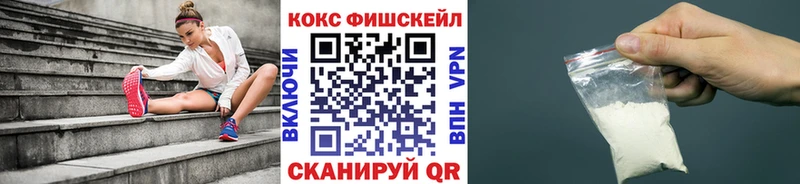 COCAIN Боливия Сенгилей