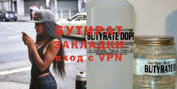 mdpv Надым