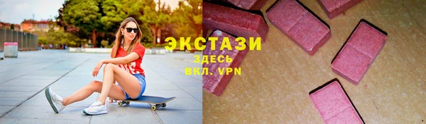 шишки Алексин