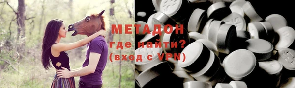 спайс Алексеевка