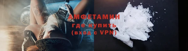 ПСИЛОЦИБИНОВЫЕ ГРИБЫ Алзамай