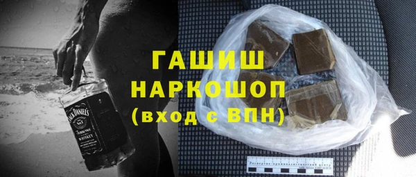 шишки Алексин