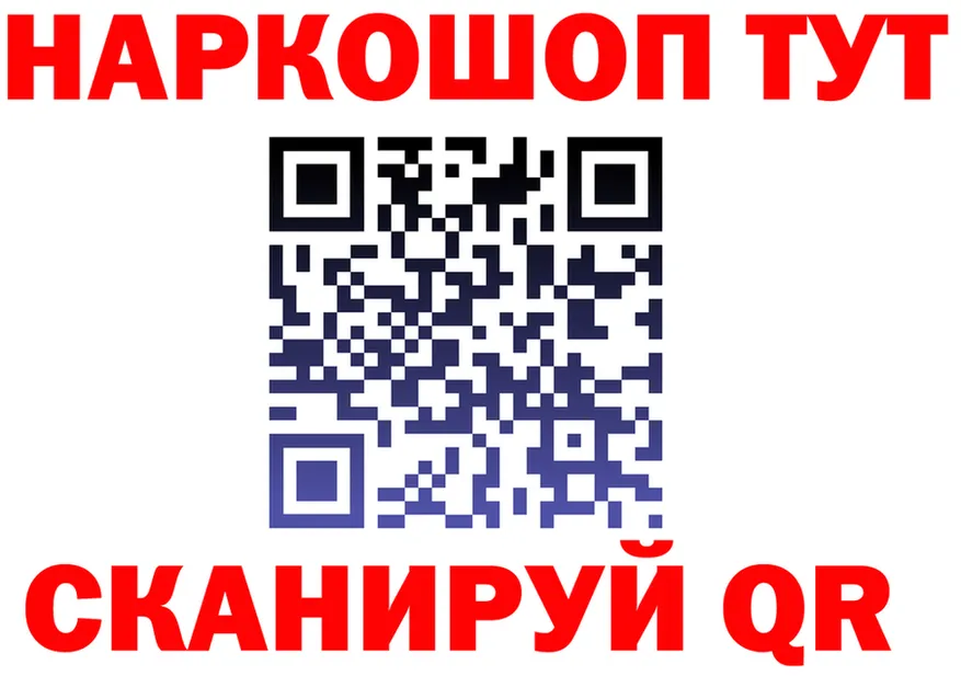 ТГК вейп ТОР shop KRAKEN Сенгилей