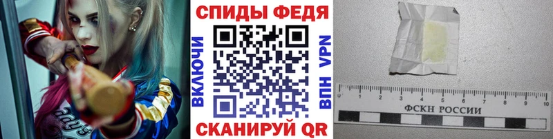 Метамфетамин Декстрометамфетамин 99.9%  Сенгилей 